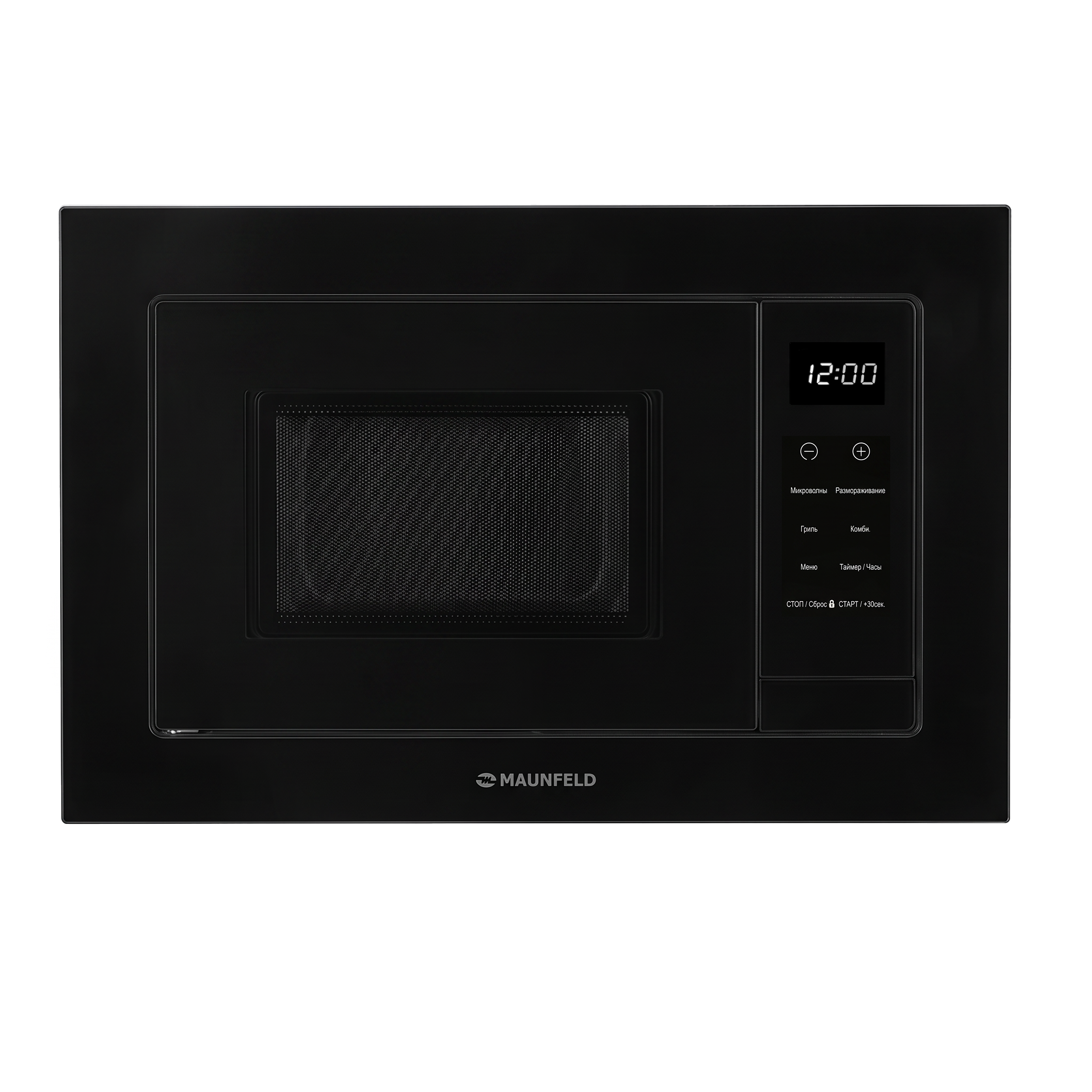 Микроволновая печь Maunfeld XBMO202GB09