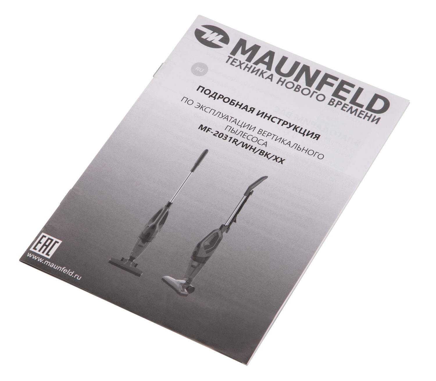 Пылесос Maunfeld MF-2031WH — фото 17