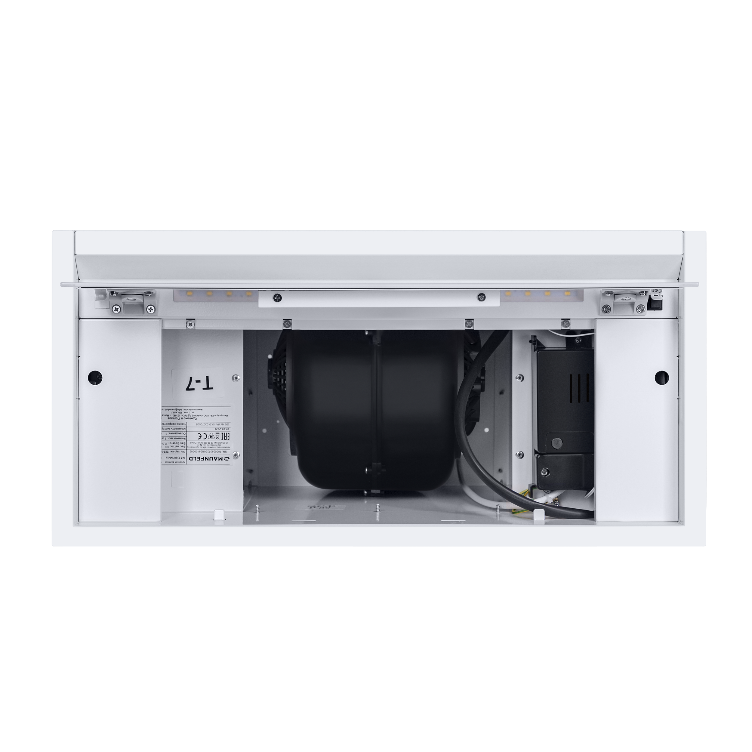 Вытяжка Maunfeld MZR 60 White — фото 6