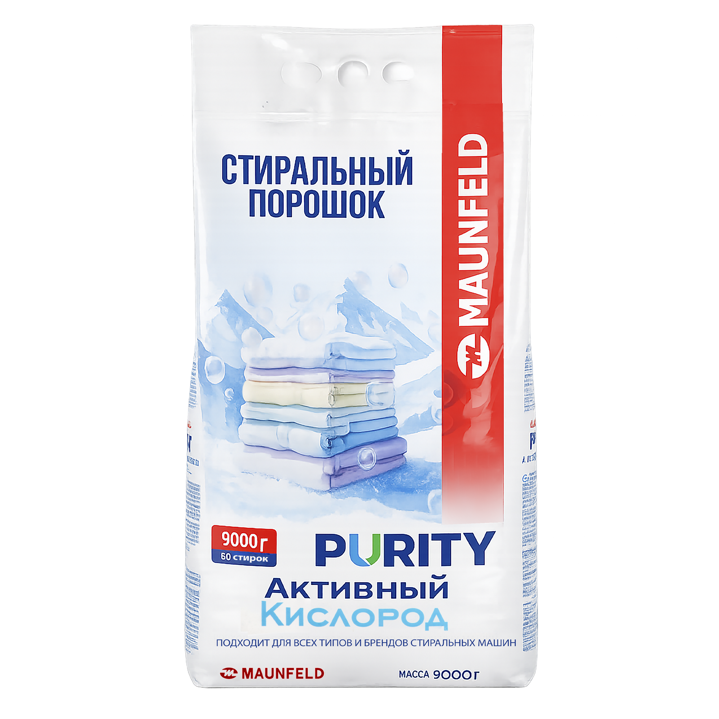 Стиральная машина Maunfeld MVM9000AO
