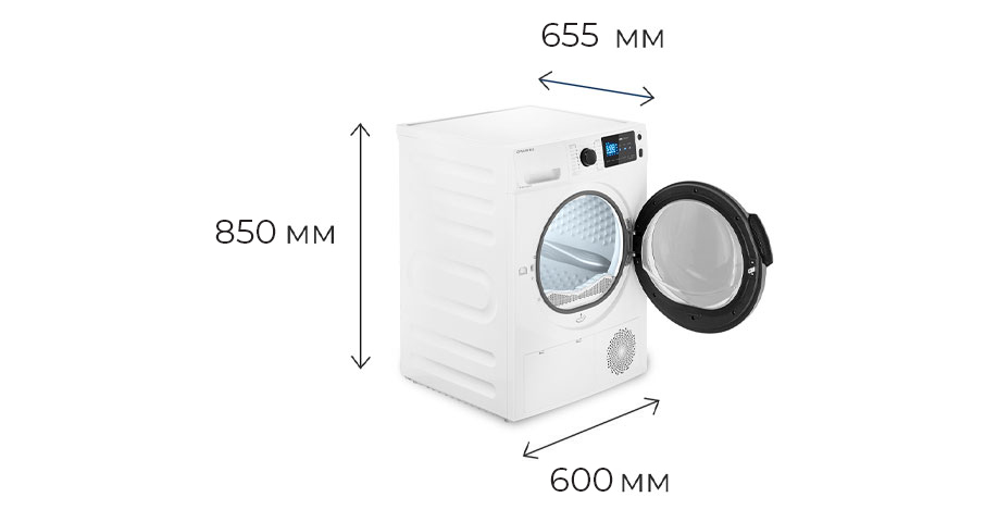 Данная модель отлично впишется в любое помещение, благодаря технологии не требующей наличия дополнительного вентиляционного канала. Установите сушильную машину, там где это будет удобно вам.