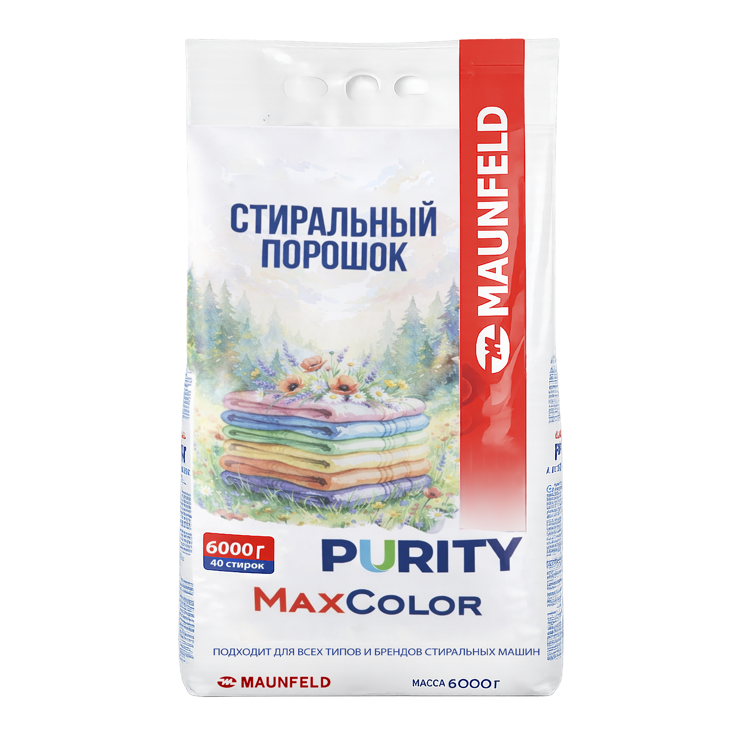 Стиральная машина Maunfeld MVM6000МС