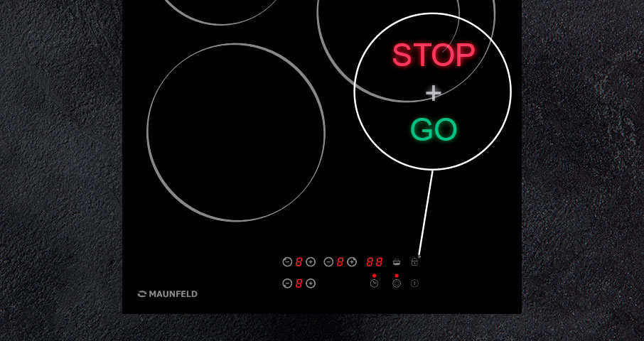 Функция Stop & Go создана для того, чтобы вы могли в любой момент поставить нагрев конфорки на паузу, а затем так же просто возобновить ее работу.