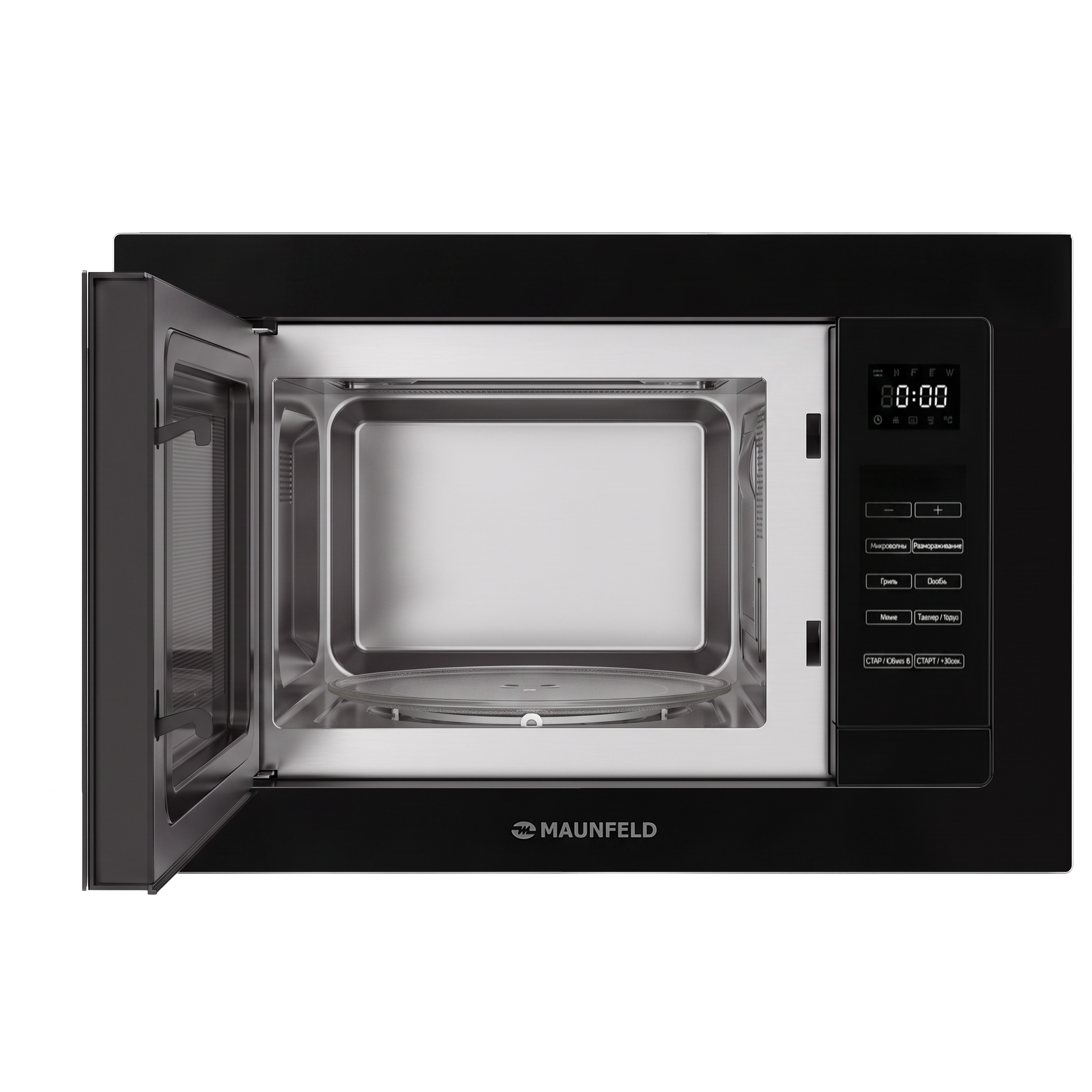Микроволновая печь Maunfeld XBMO2502GB — фото 4