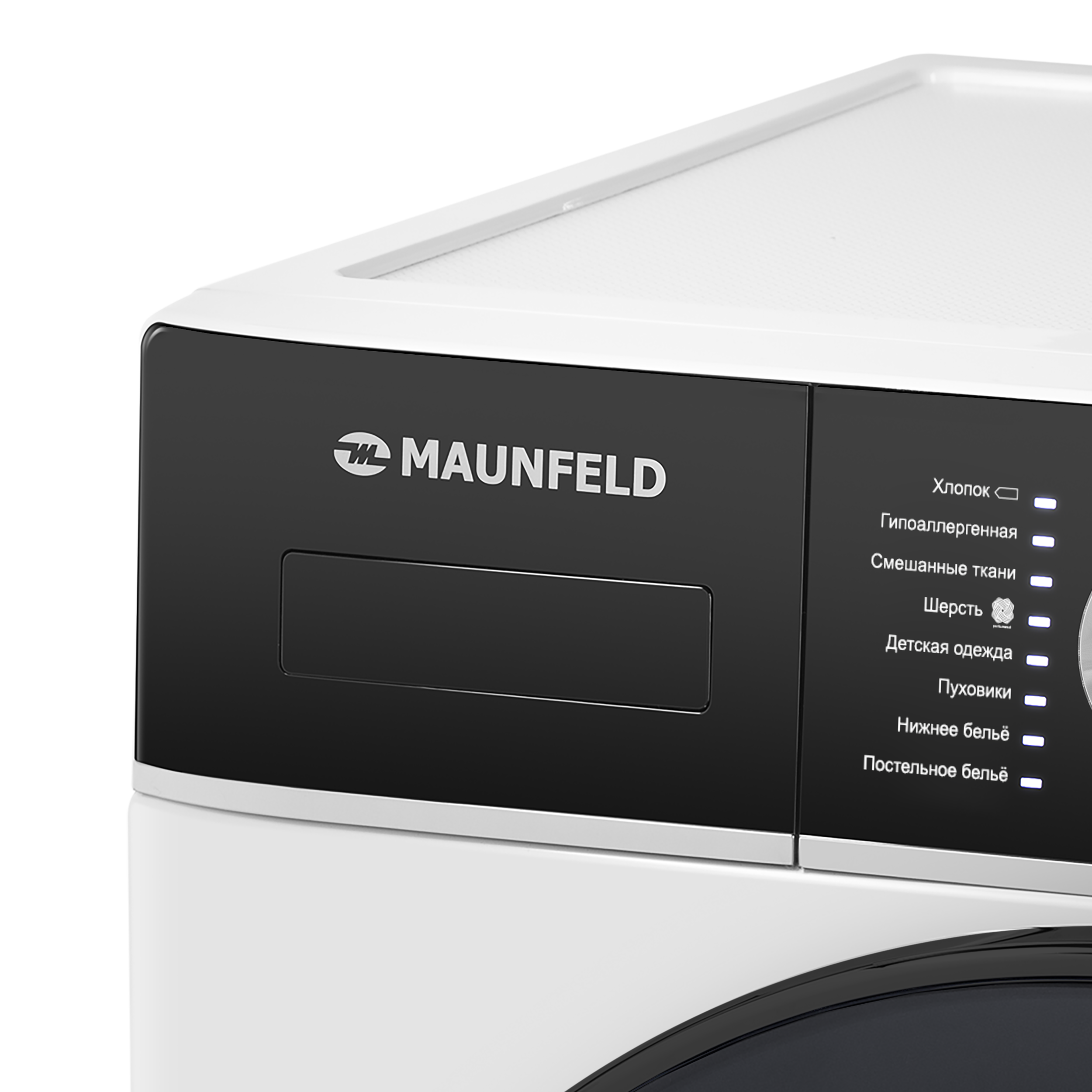 Стиральная машина Maunfeld MFWM1410WH03 — фото 12