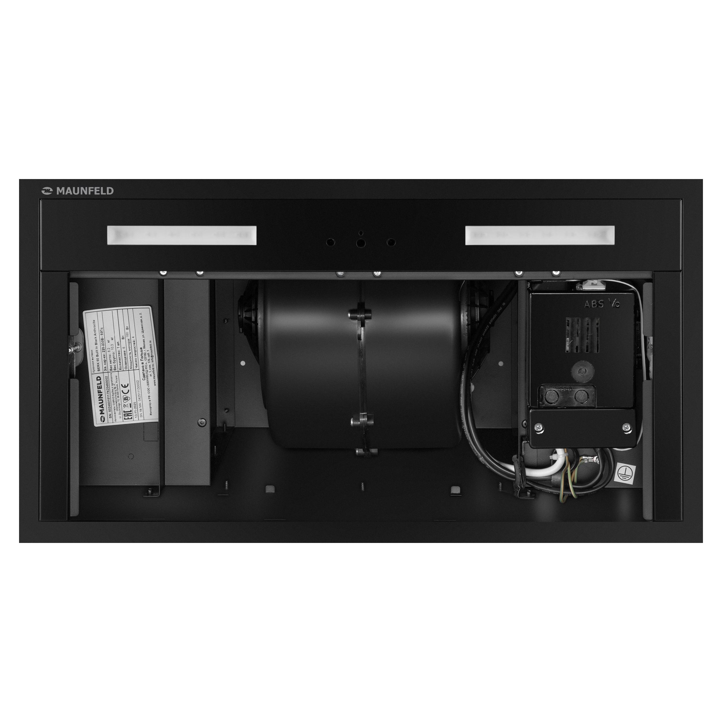 Вытяжка Maunfeld BERK 60 Built In Black/Anthracite — фото 6