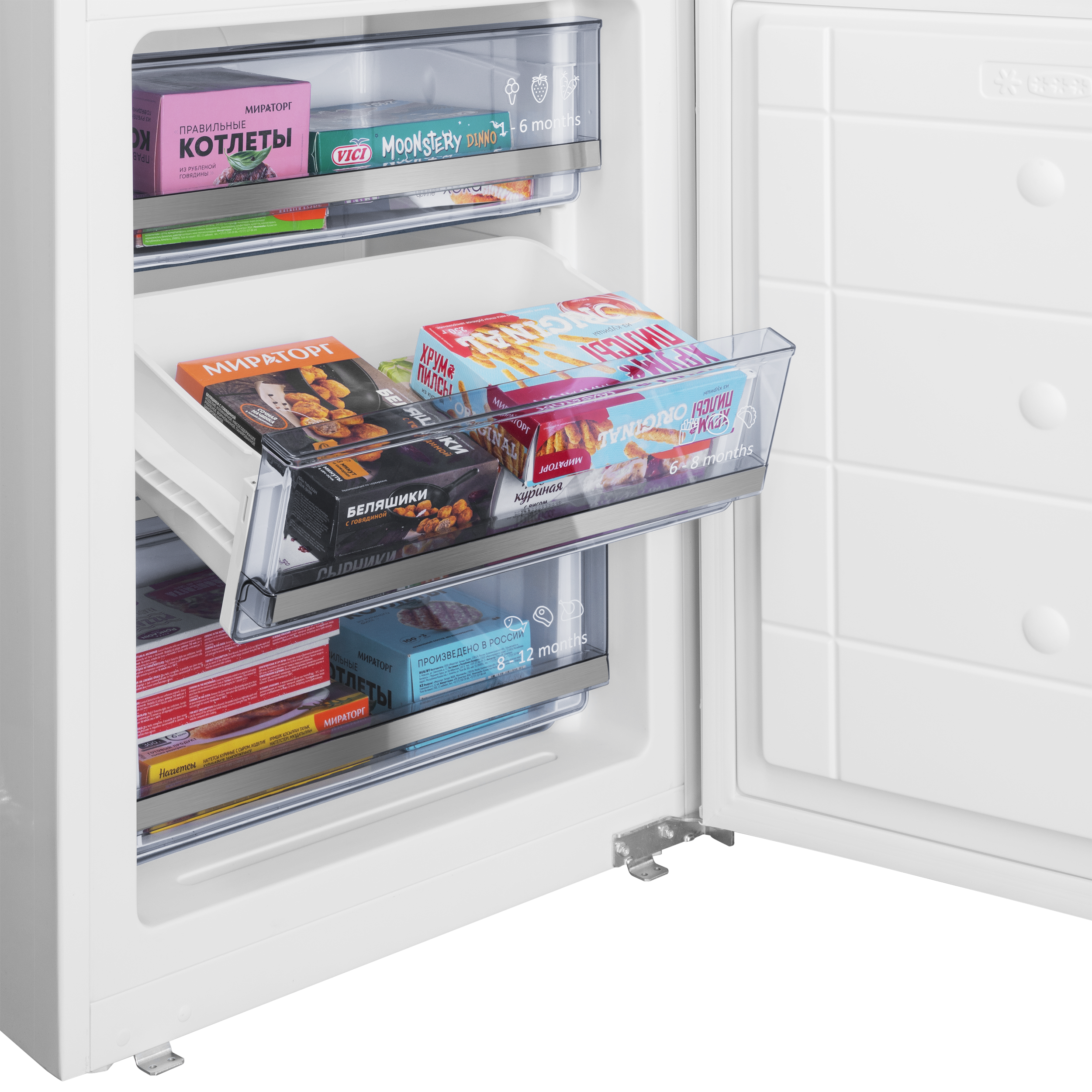 Холодильник Maunfeld MBF193NFWGR — фото 11