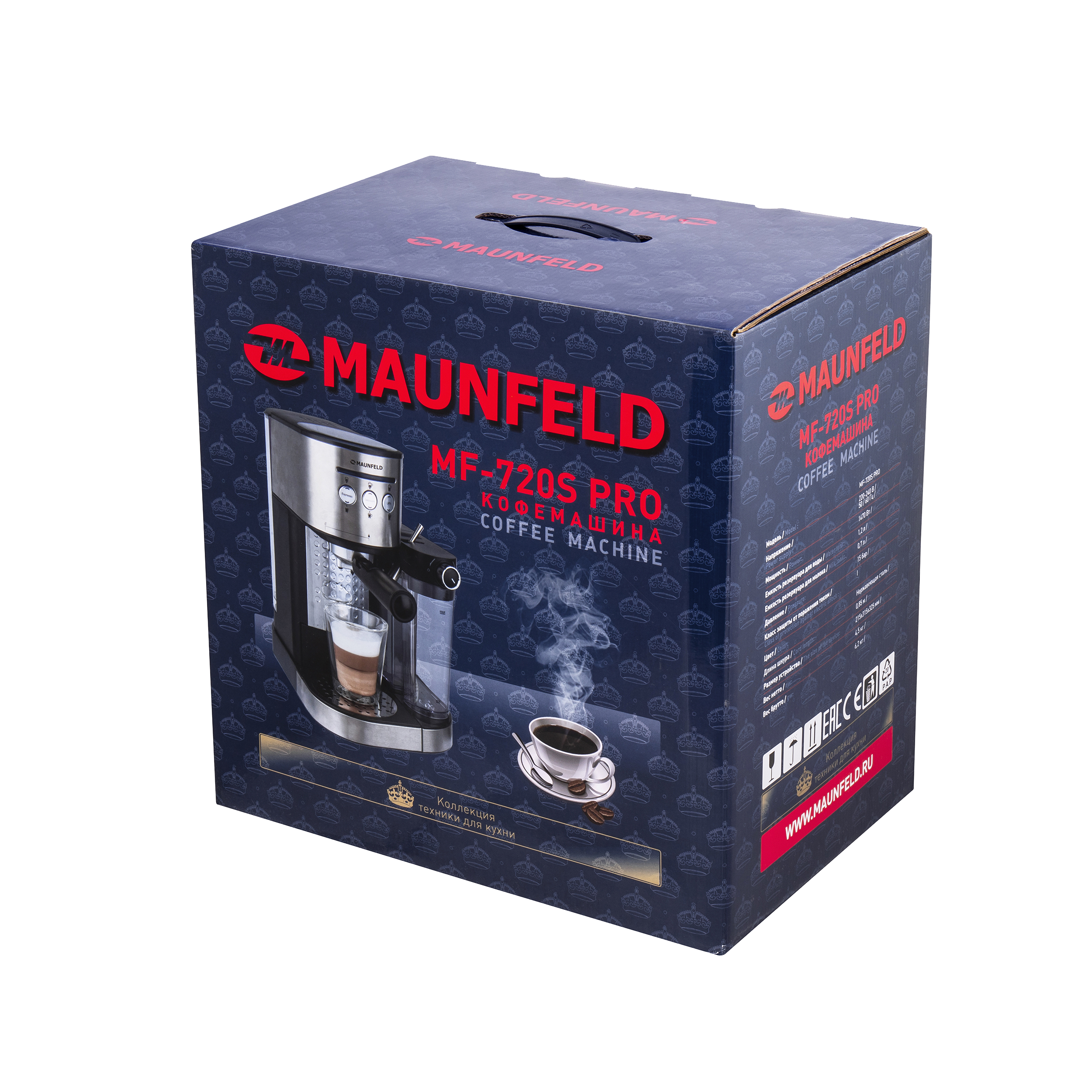 Кофемашина Maunfeld MF-720S PRO — фото 10