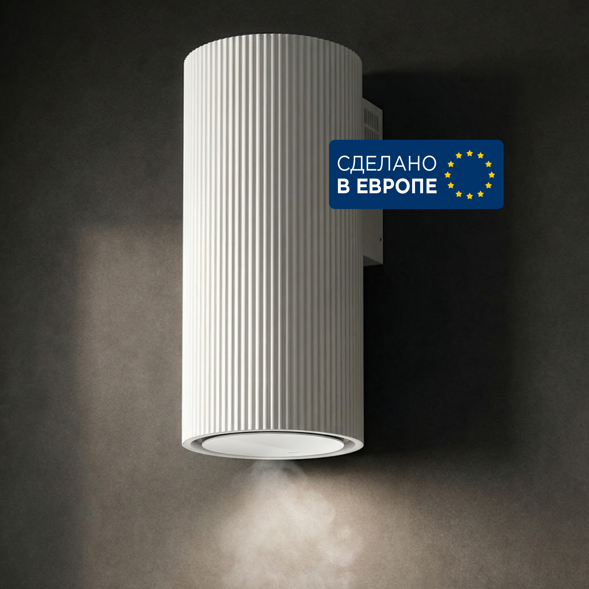Вытяжка Maunfeld EDELWEISS 39 WALL White
