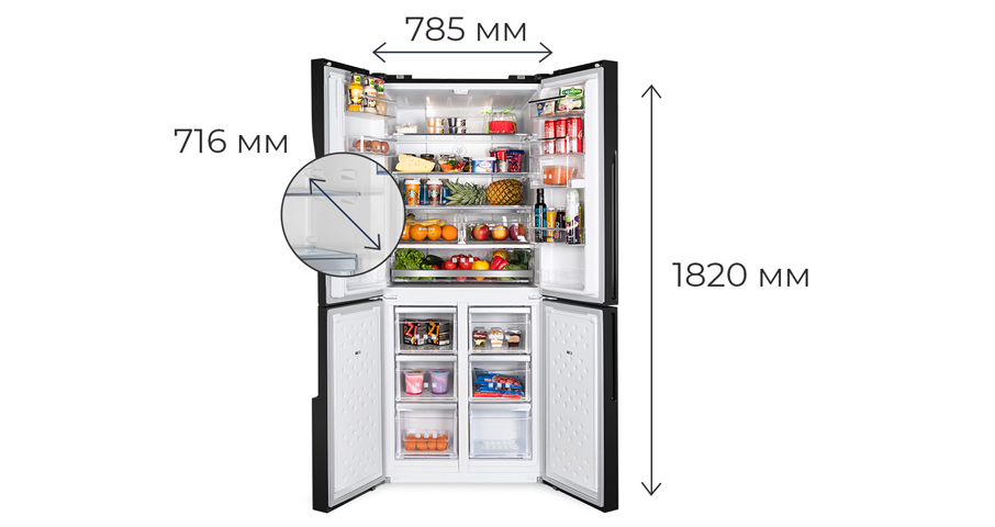 Вместительный холодильник с умно организованным внутренним пространством для хранения разных типов продуктов.