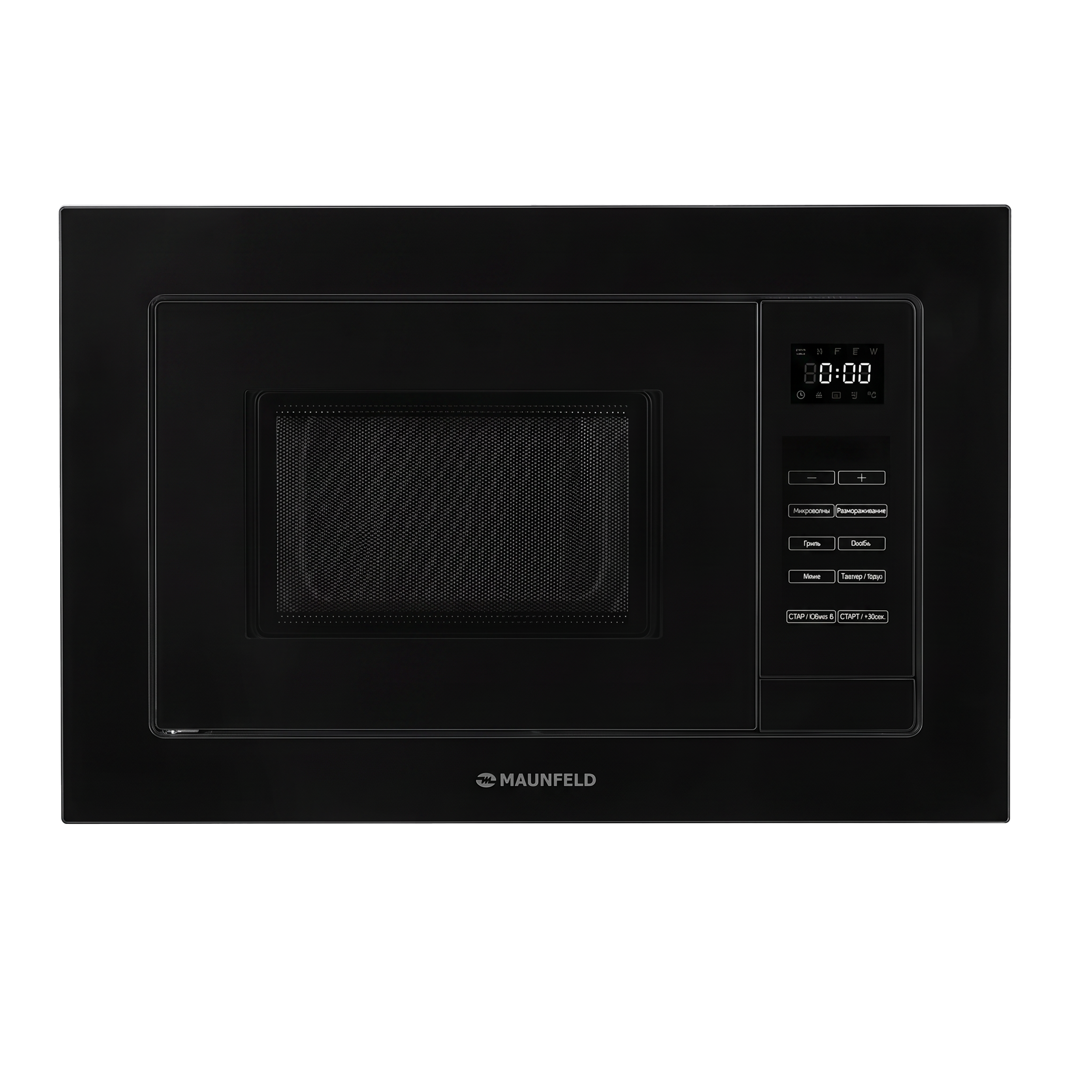 Микроволновая печь Maunfeld XBMO2502GB
