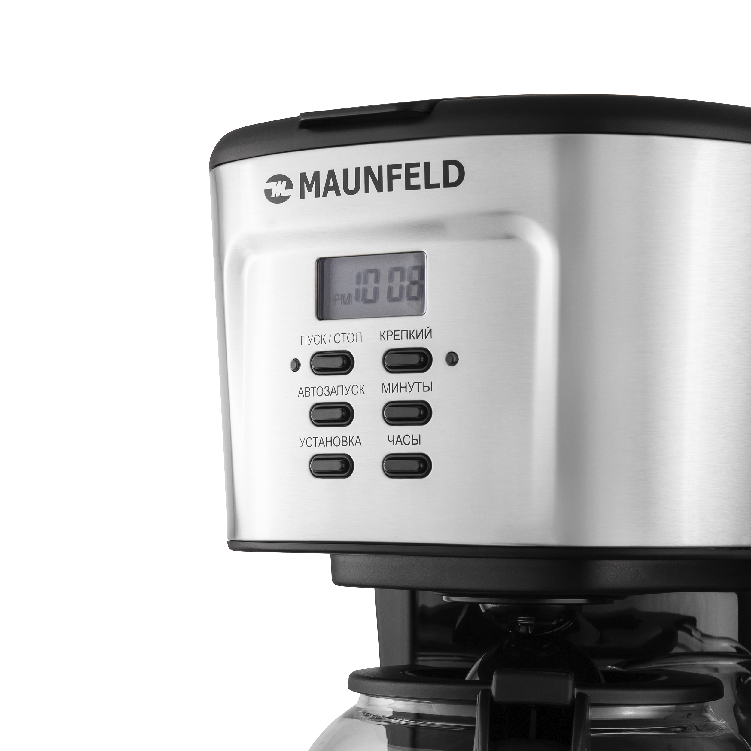 Кофемашина Maunfeld MF-722S — фото 5