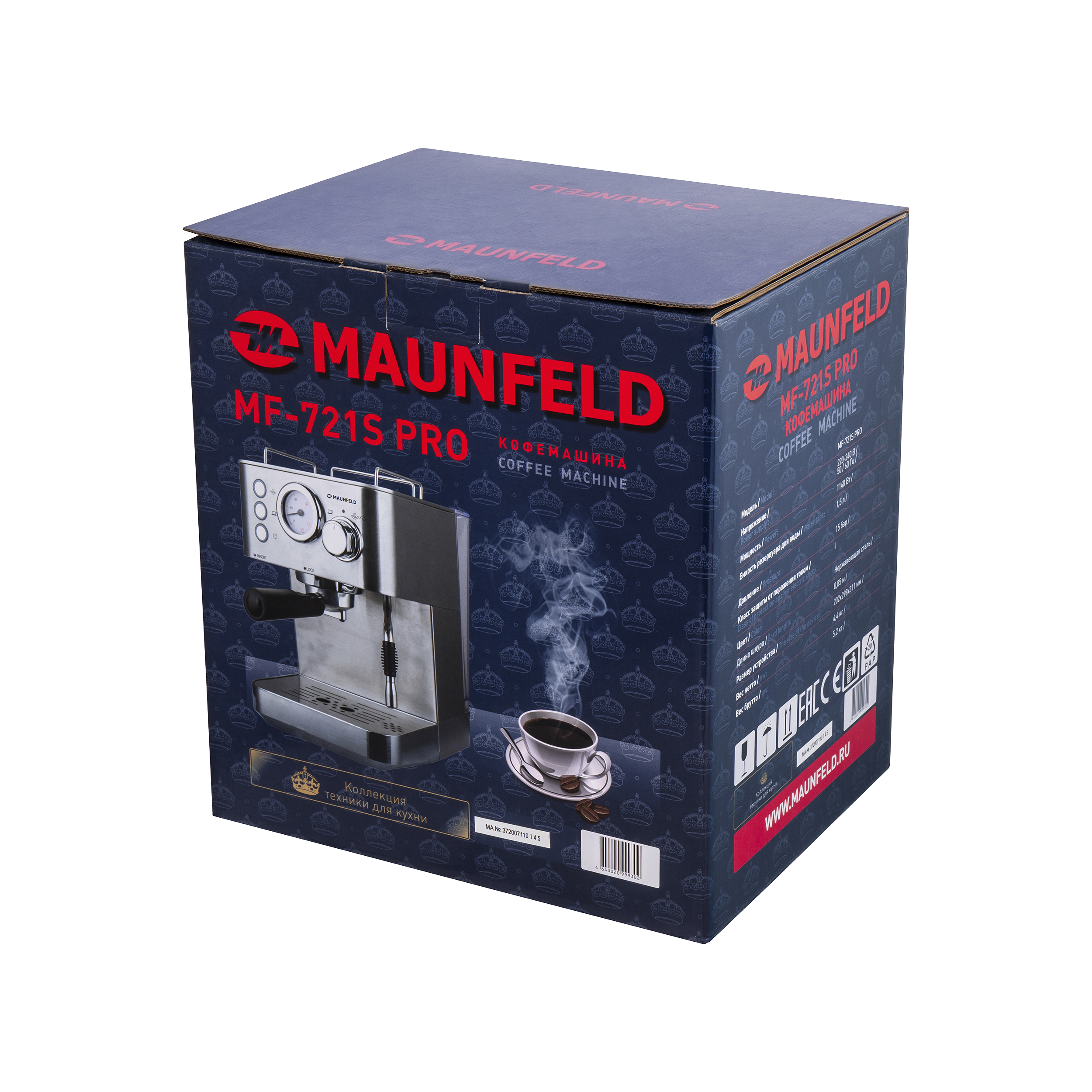 Кофемашина Maunfeld MF-721S PRO — фото 9