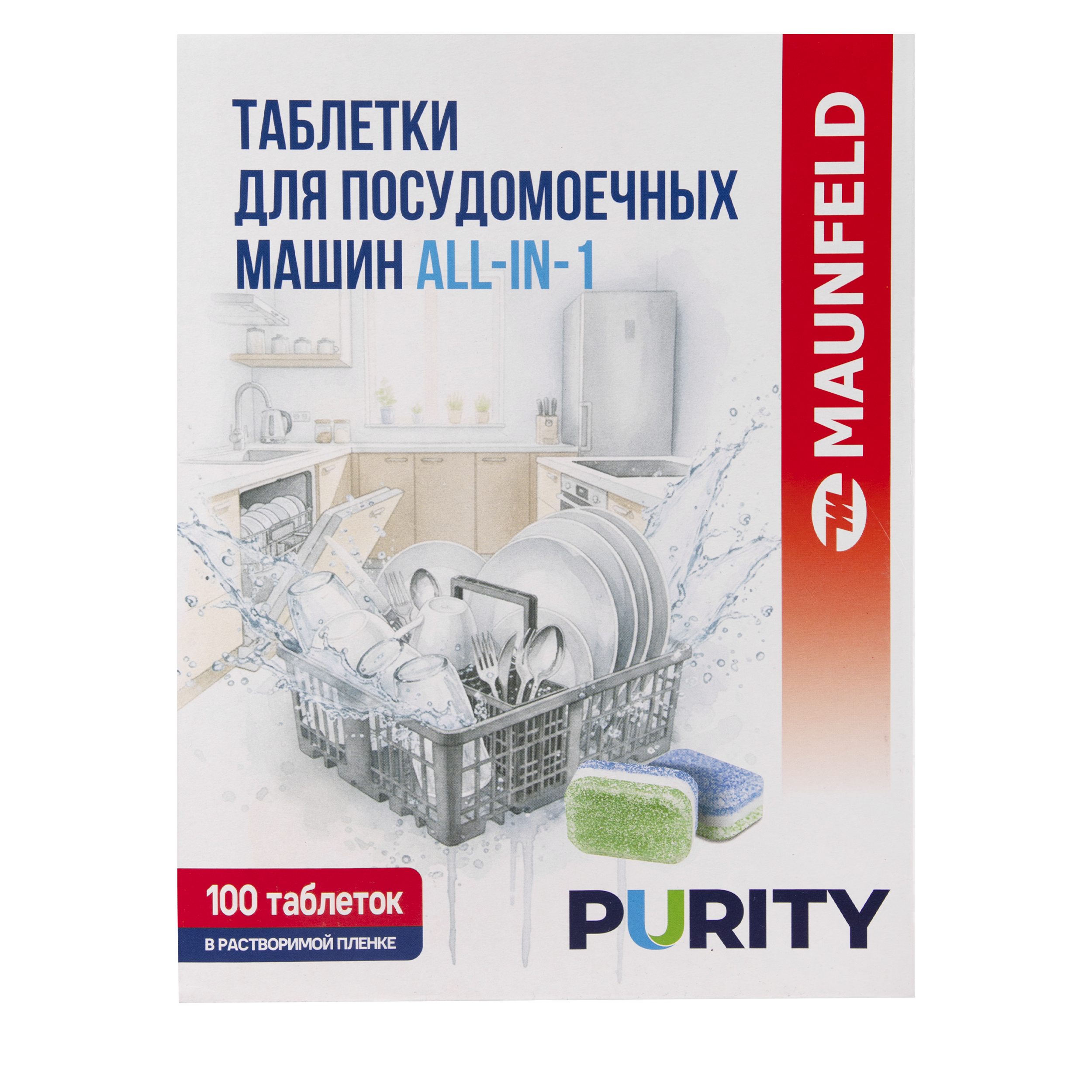 Посудомоечная машина Maunfeld MVM100PA — фото 2