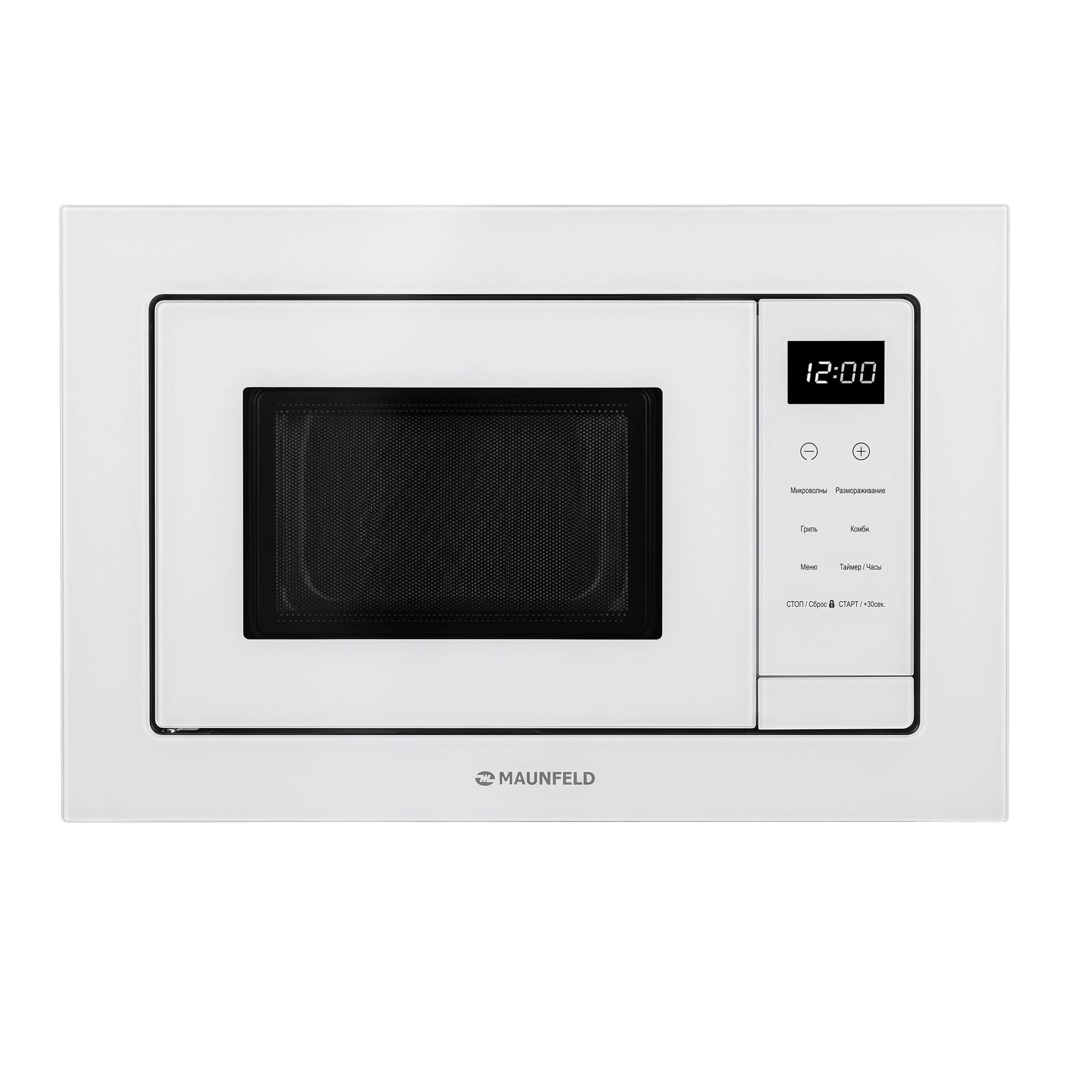 Микроволновая печь Maunfeld XBMO202GW09