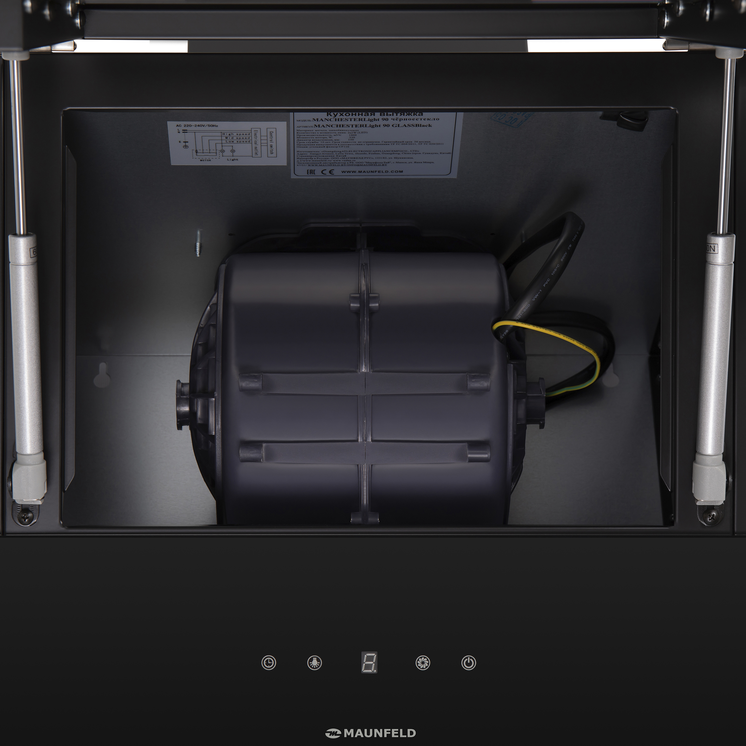 Вытяжка Maunfeld Manchester Light 90 Black Glass Black — фото 13