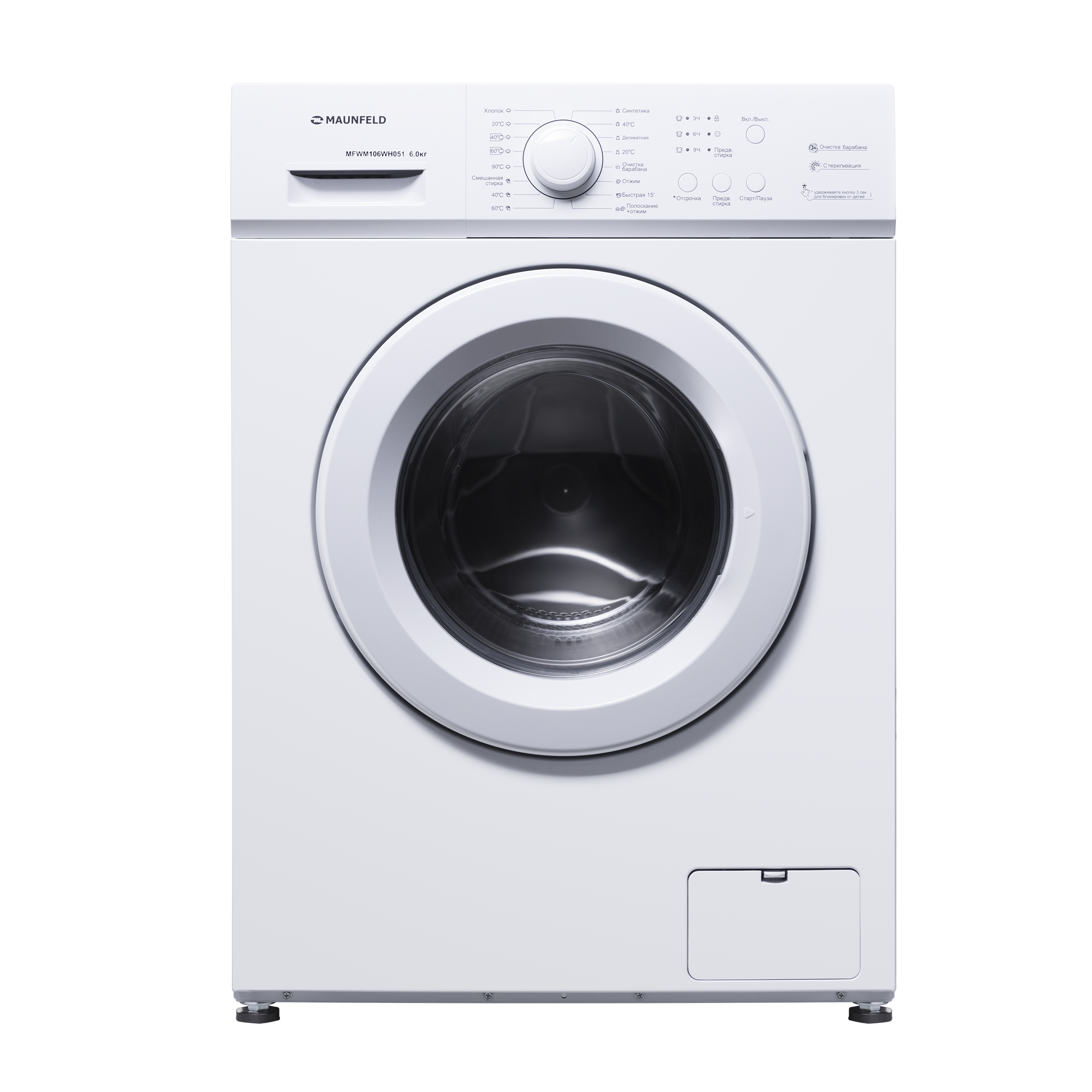 Стиральная машина Maunfeld MFWM106WH051