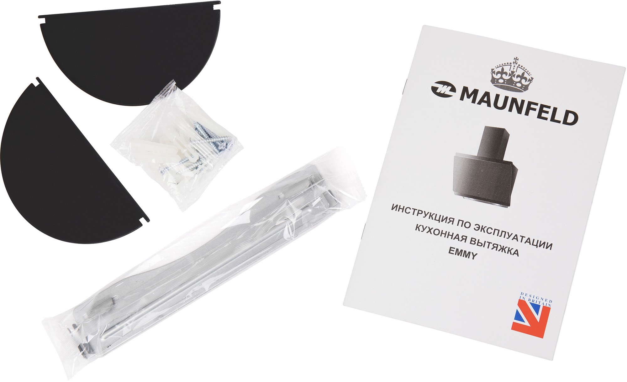 Вытяжка Maunfeld EMMY 60 GLASS Black — фото 15