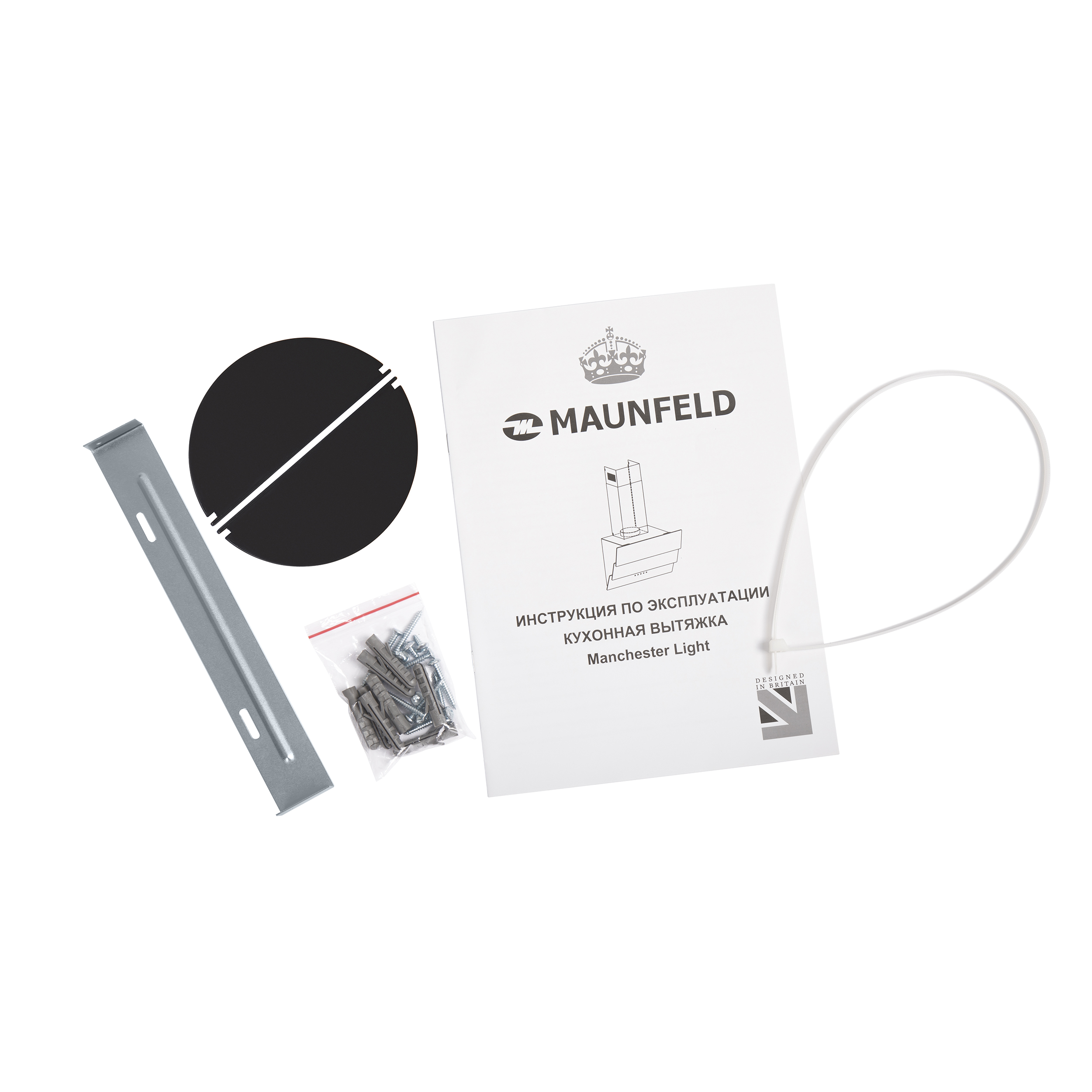Вытяжка Maunfeld Manchester Light 60 Black Glass Black — фото 12