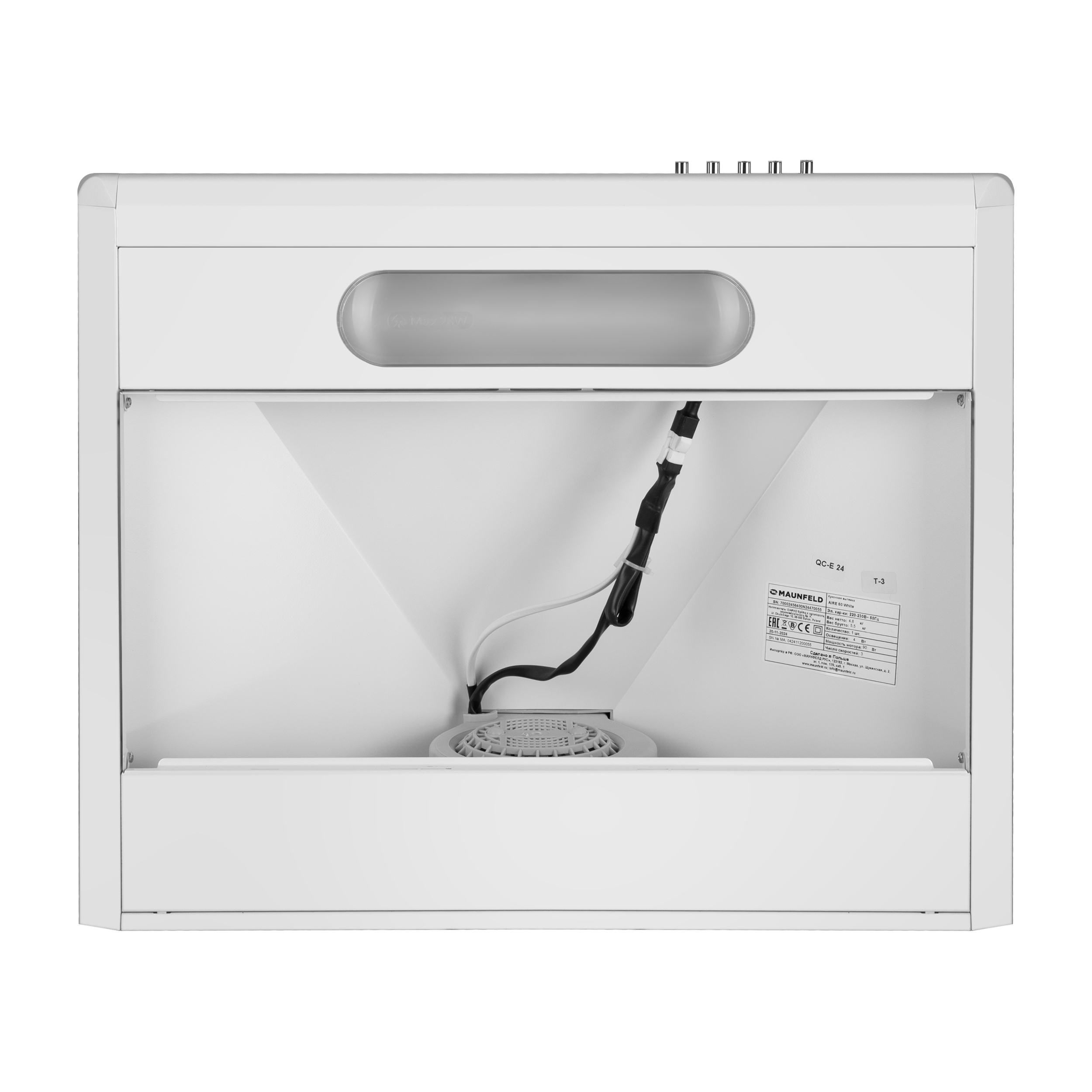 Вытяжка Maunfeld AIRE 60 WHITE — фото 9