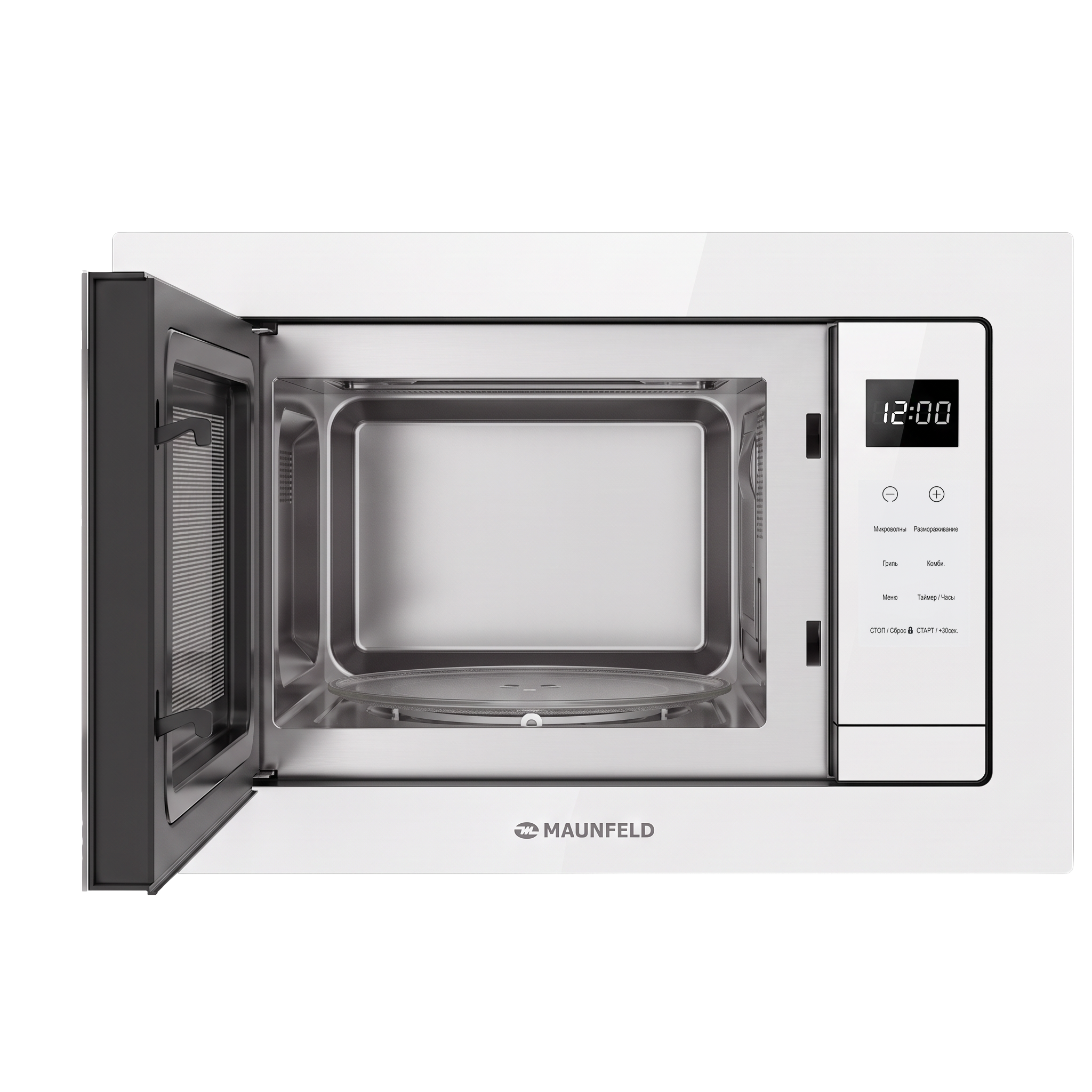 Микроволновая печь Maunfeld XBMO252GW09 — фото 3