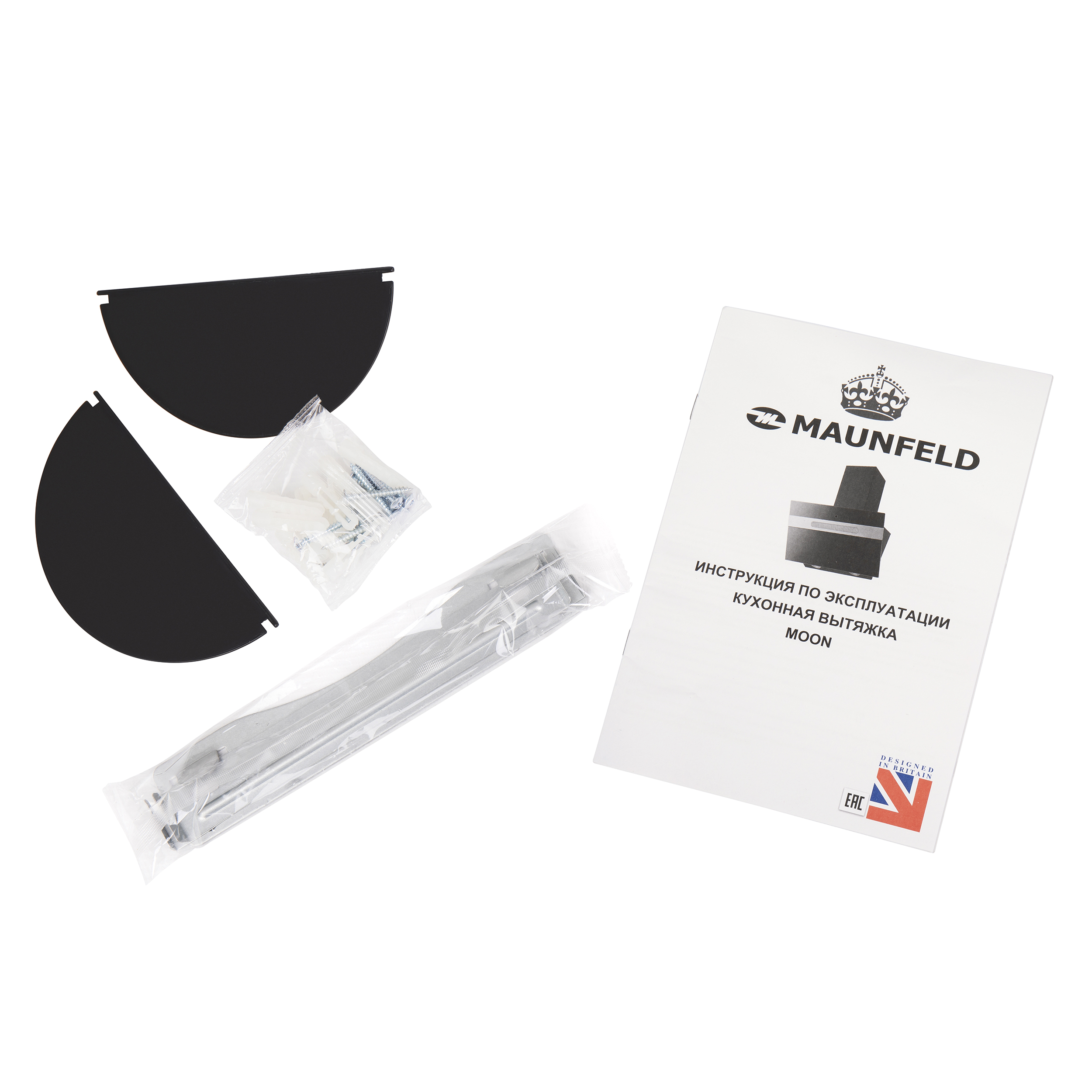 Вытяжка Maunfeld EAGLE 60 Glass White — фото 16