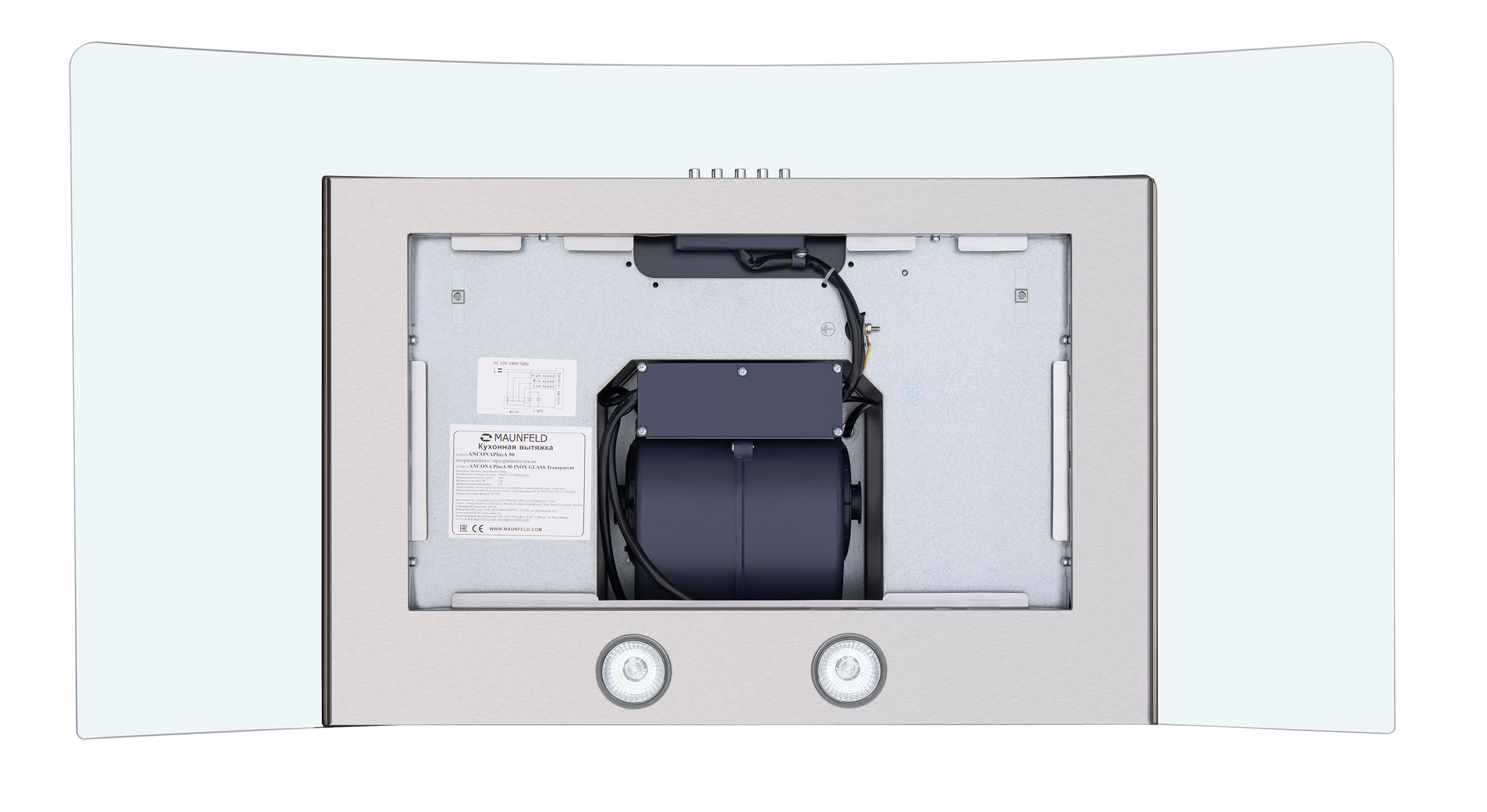 Вытяжка Maunfeld Ancona PlusA 90 Inox Glass Transparent — фото 11
