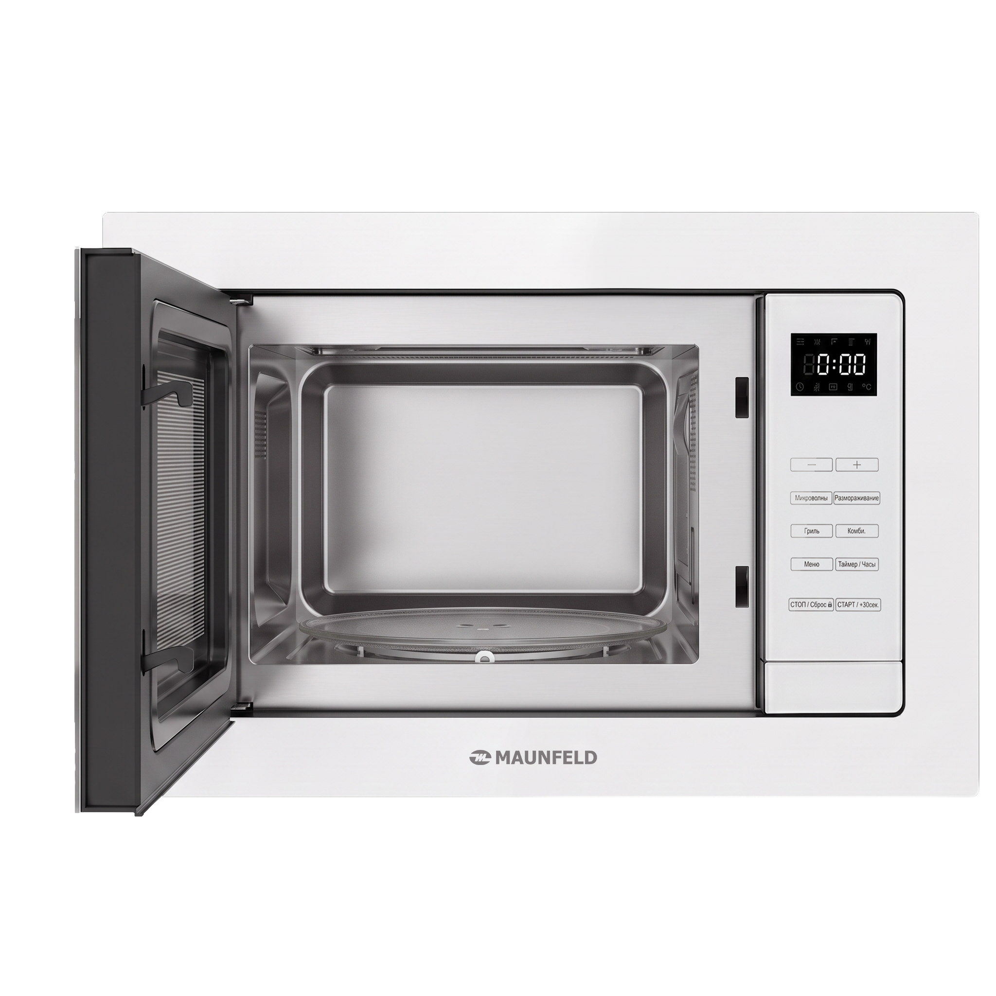 Микроволновая печь Maunfeld XBMO2502GW — фото 3