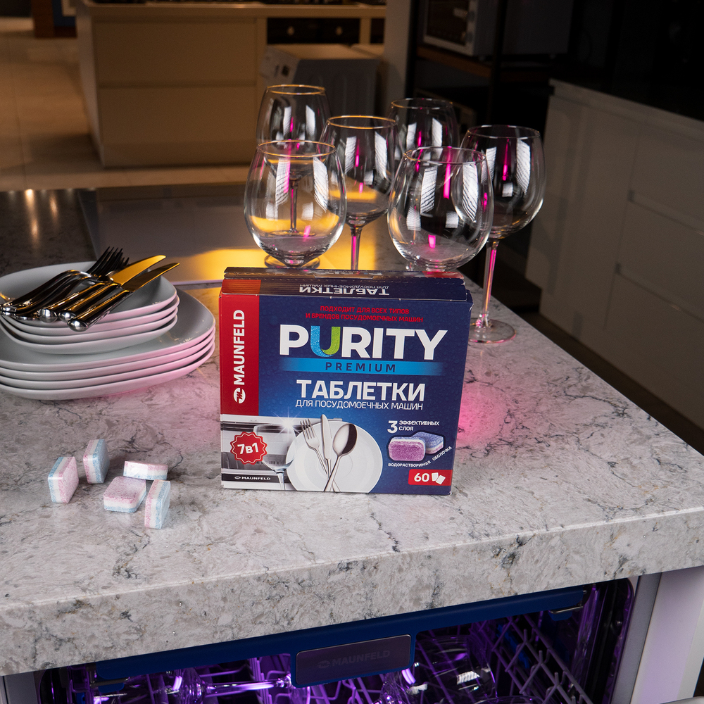 Таблетки для посудомоечных машин MAUNFELD Purity Premium all in 1 MDT60PP (60 шт. в упаковке) - фото4