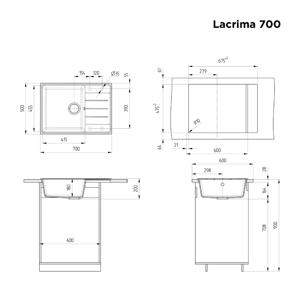 Lacrima 700 - фото3