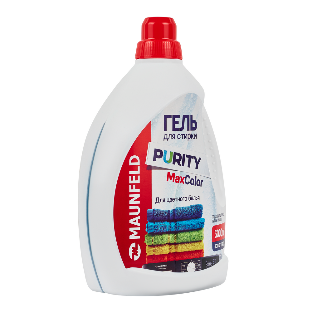 Гель для стирки Maunfeld Purity Max color 3000мл MWL3000PC - фото4