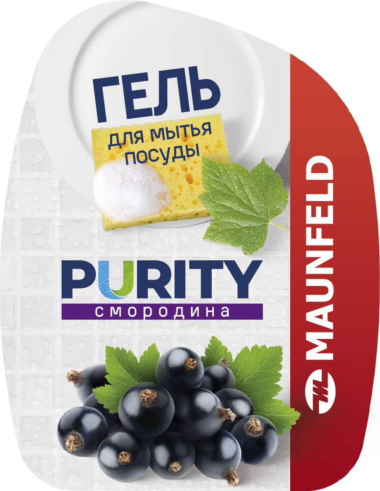 Гель для мытья посуды Maunfeld Purity Смородина 450г MDL450CF - фото3