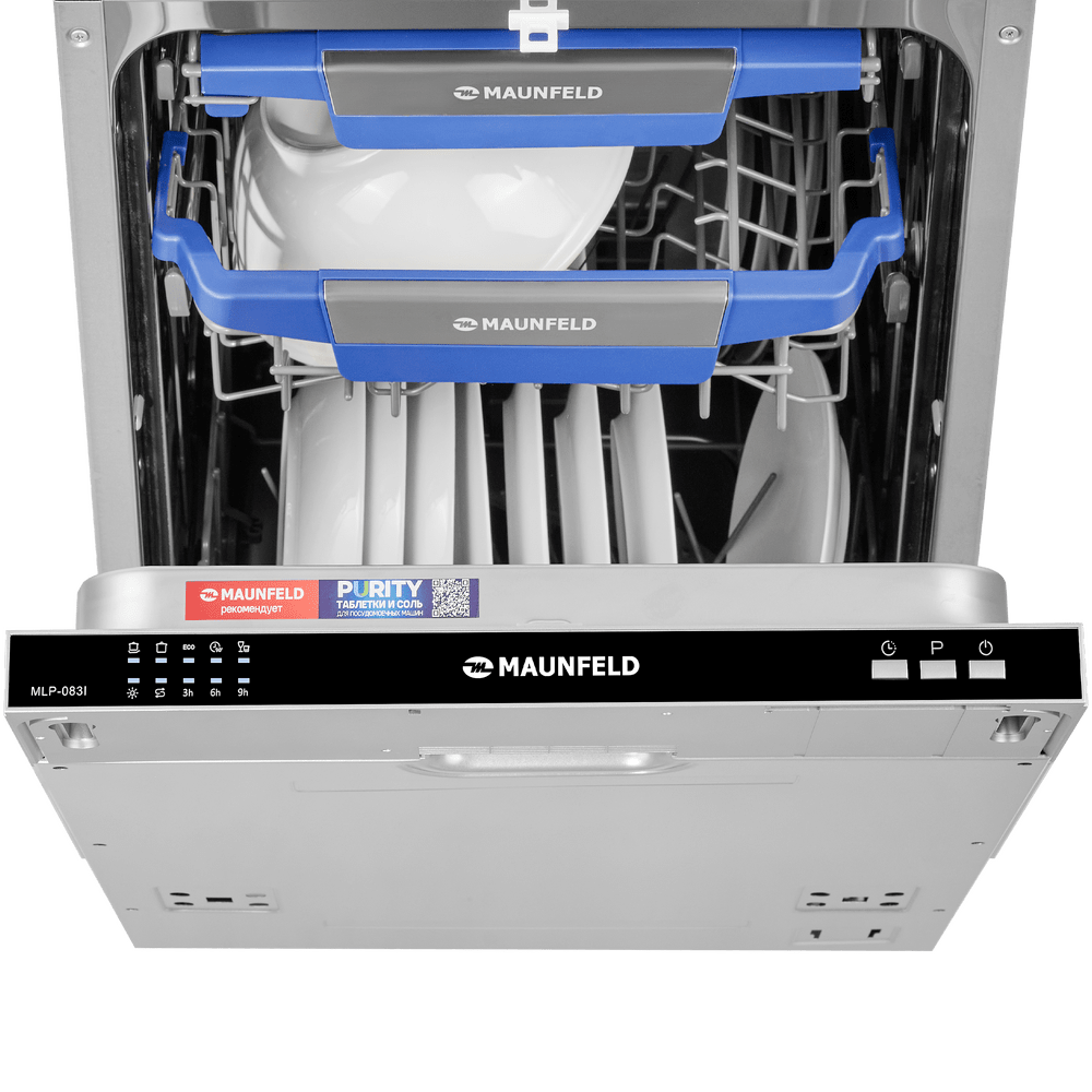 Посудомоечная машина MAUNFELD MLP-083I - фото9
