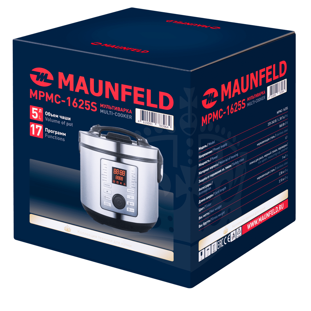Мультиварка MAUNFELD MPMC-1625S - фото15