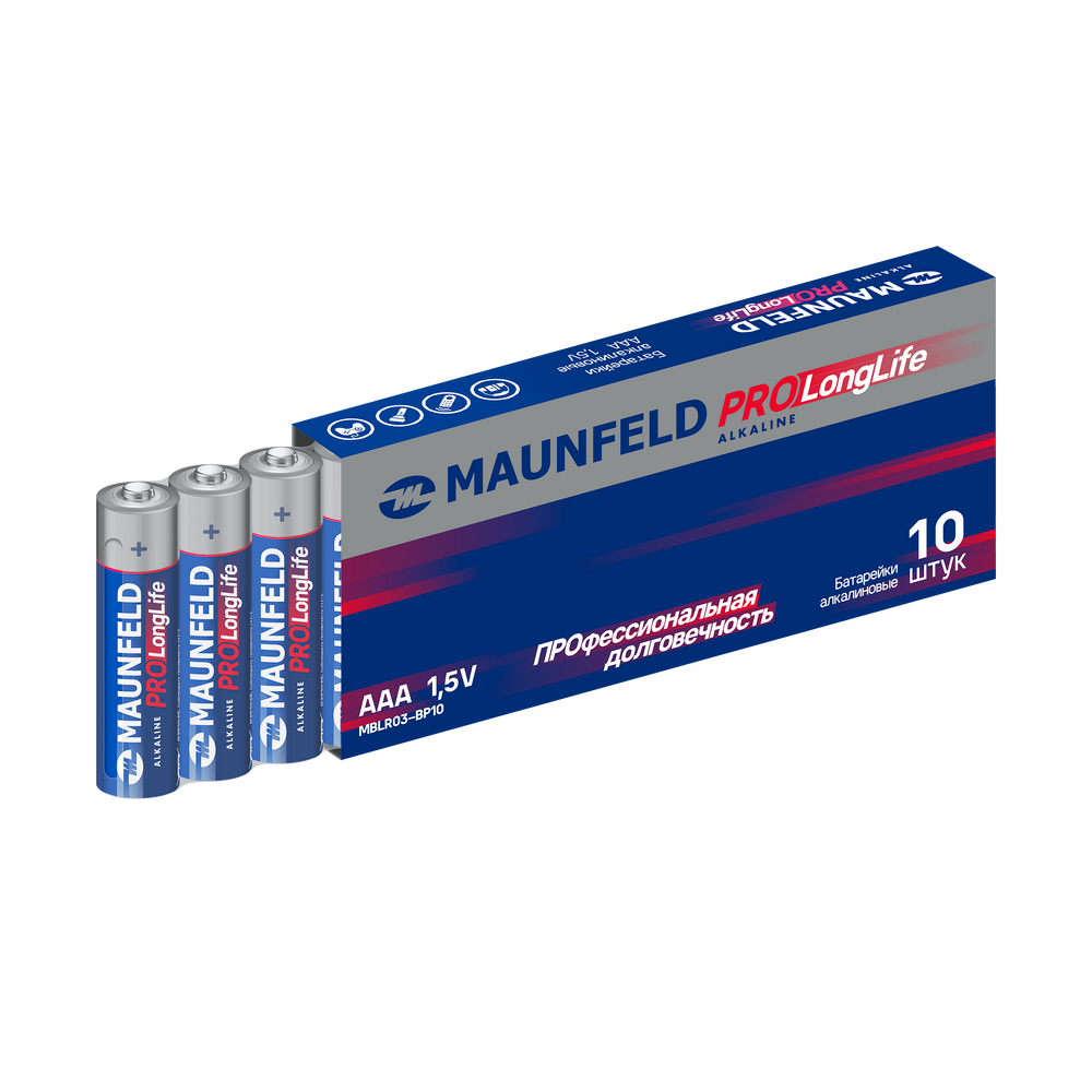 Батарейки MAUNFELD PRO Long Life Alkaline ААА(LR03) MBLR03-PB10, упаковка 10 шт. - фото3
