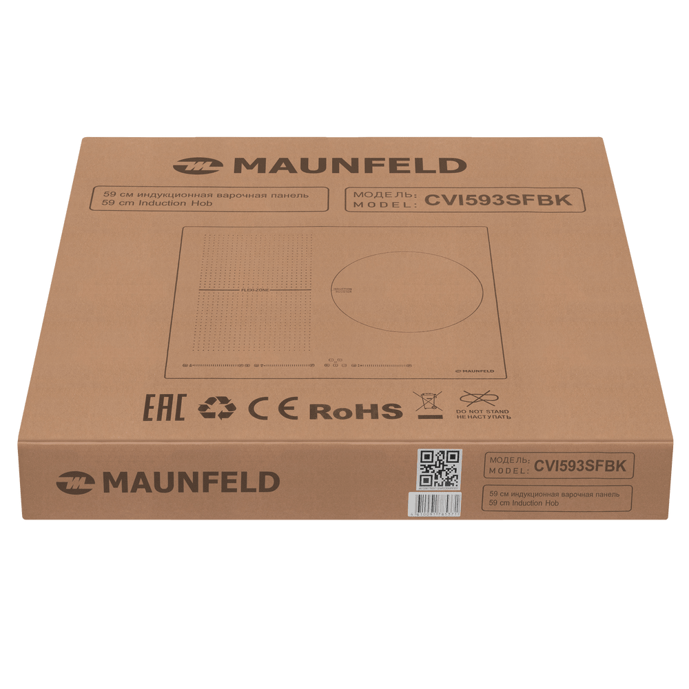 Индукционная варочная панель с Flex Zone и Booster MAUNFELD CVI593SFBK Inverter - фото10