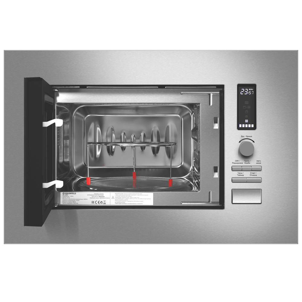 Микроволновая печь встраиваемая MAUNFELD JBMO820GS01 купить по цене 21990  руб. с доставкой