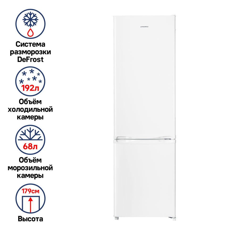 Холодильник MAUNFELD MFF180W - фото1