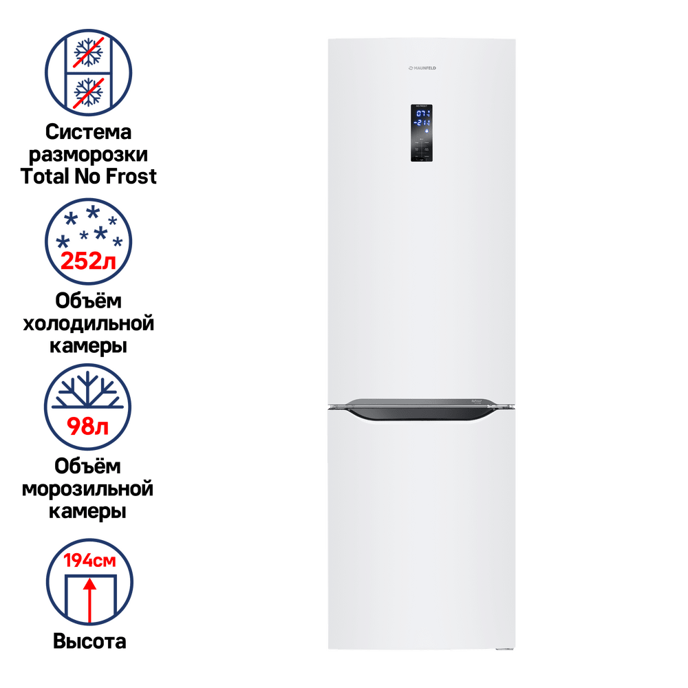 Холодильник-морозильник MAUNFELD MFF195NF - фото1