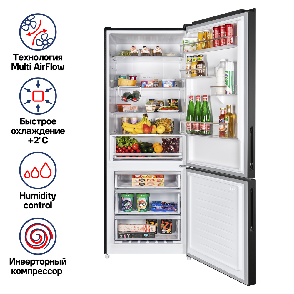 Холодильник с инвертором MAUNFELD MFF1857NFSB - фото2